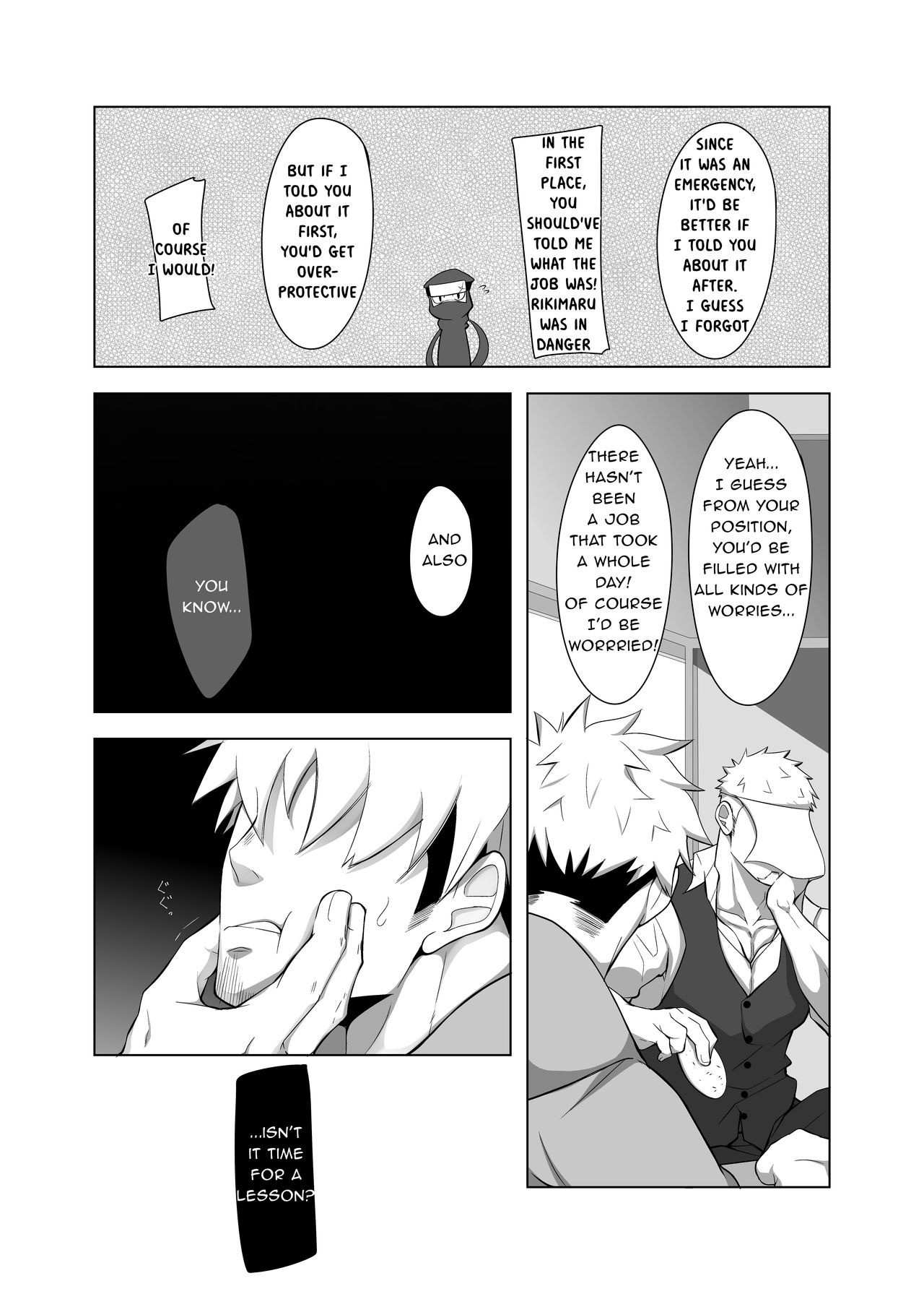 Ninja Series — Rough Sex With A Female Ninja Captive [Shiranui (Kuro)]