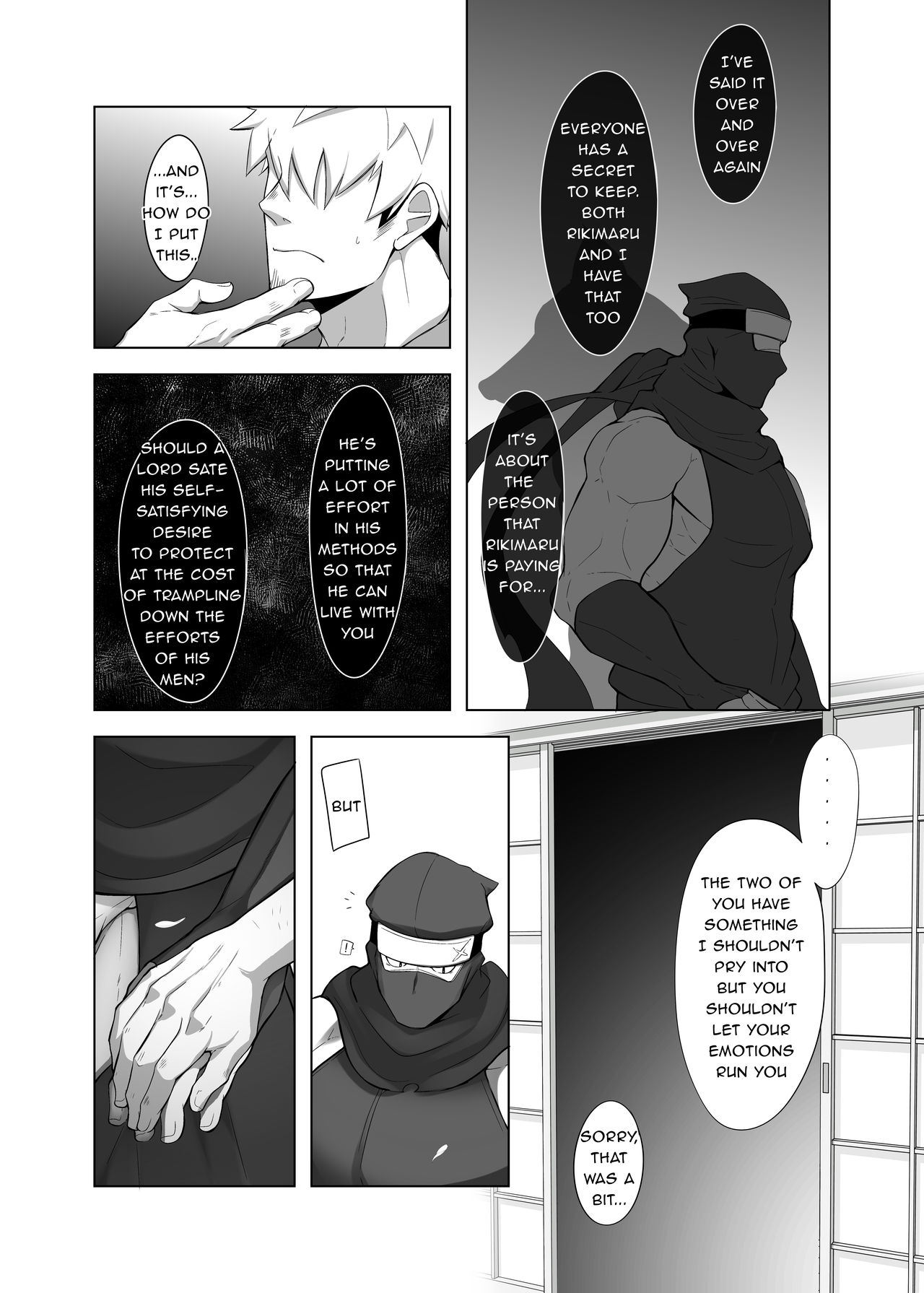 Ninja Series — Rough Sex With A Female Ninja Captive [Shiranui (Kuro)]