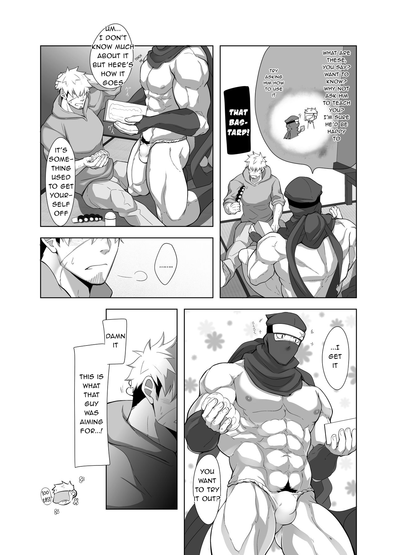 Ninja Series — Rough Sex With A Female Ninja Captive [Shiranui (Kuro)]