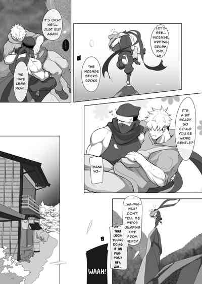 Ninja Series — Rough Sex With A Female Ninja Captive [Shiranui (Kuro)]
