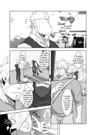 Ninja Series — Rough Sex With A Female Ninja Captive [Shiranui (Kuro)]