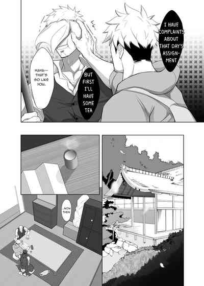 Ninja Series — Rough Sex With A Female Ninja Captive [Shiranui (Kuro)]