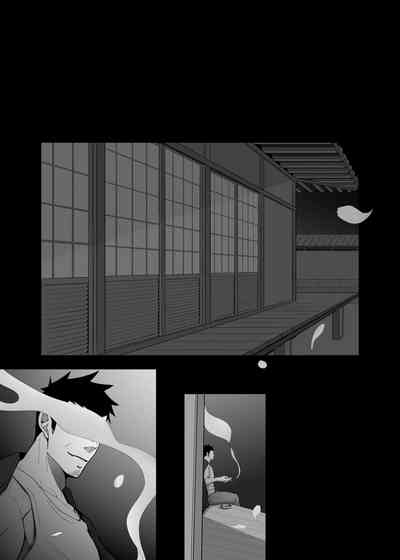 Ninja Series — Rough Sex With A Female Ninja Captive [Shiranui (Kuro)]