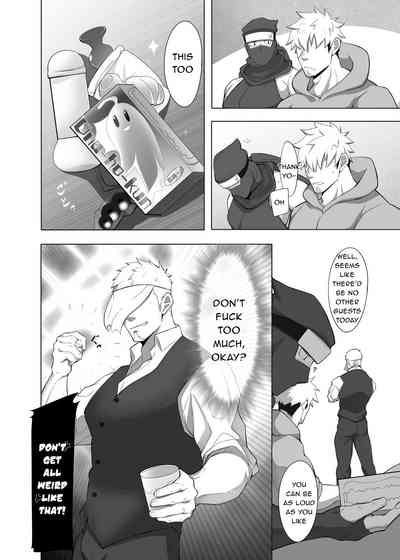 Ninja Series — Rough Sex With A Female Ninja Captive [Shiranui (Kuro)]