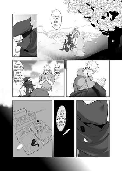 Ninja Series — Rough Sex With A Female Ninja Captive [Shiranui (Kuro)]