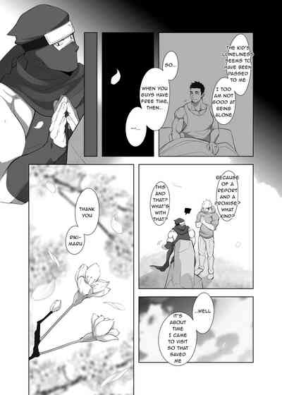 Ninja Series — Rough Sex With A Female Ninja Captive [Shiranui (Kuro)]