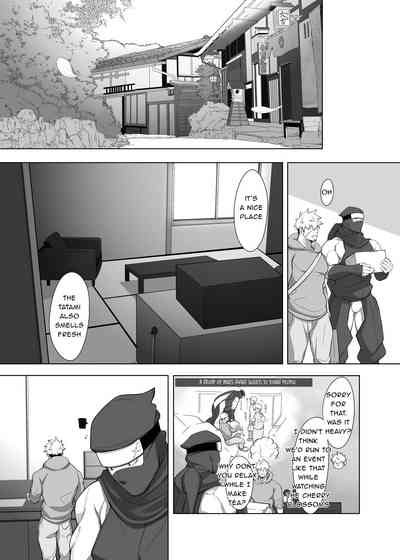 Ninja Series — Rough Sex With A Female Ninja Captive [Shiranui (Kuro)]
