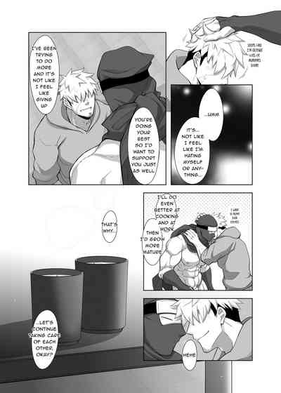 Ninja Series — Rough Sex With A Female Ninja Captive [Shiranui (Kuro)]