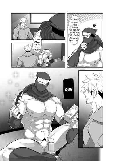 Ninja Series — Rough Sex With A Female Ninja Captive [Shiranui (Kuro)]