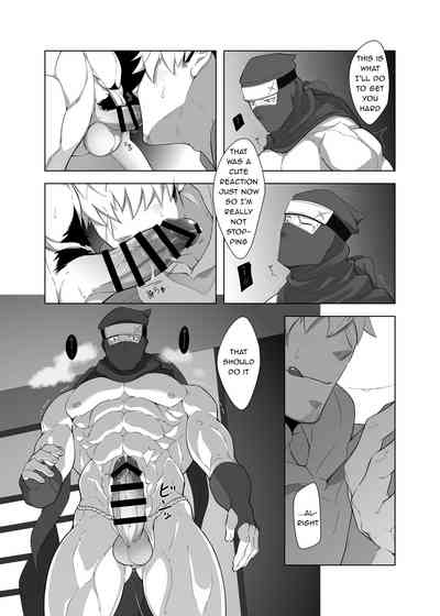 Ninja Series — Rough Sex With A Female Ninja Captive [Shiranui (Kuro)]