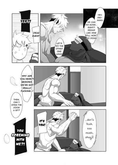 Ninja Series — Rough Sex With A Female Ninja Captive [Shiranui (Kuro)]