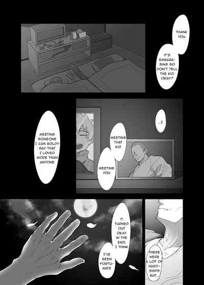 Ninja Series — Rough Sex With A Female Ninja Captive [Shiranui (Kuro)]