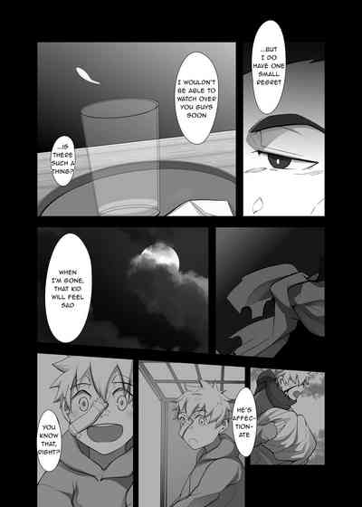 Ninja Series — Rough Sex With A Female Ninja Captive [Shiranui (Kuro)]