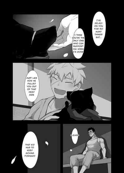 Ninja Series — Rough Sex With A Female Ninja Captive [Shiranui (Kuro)]