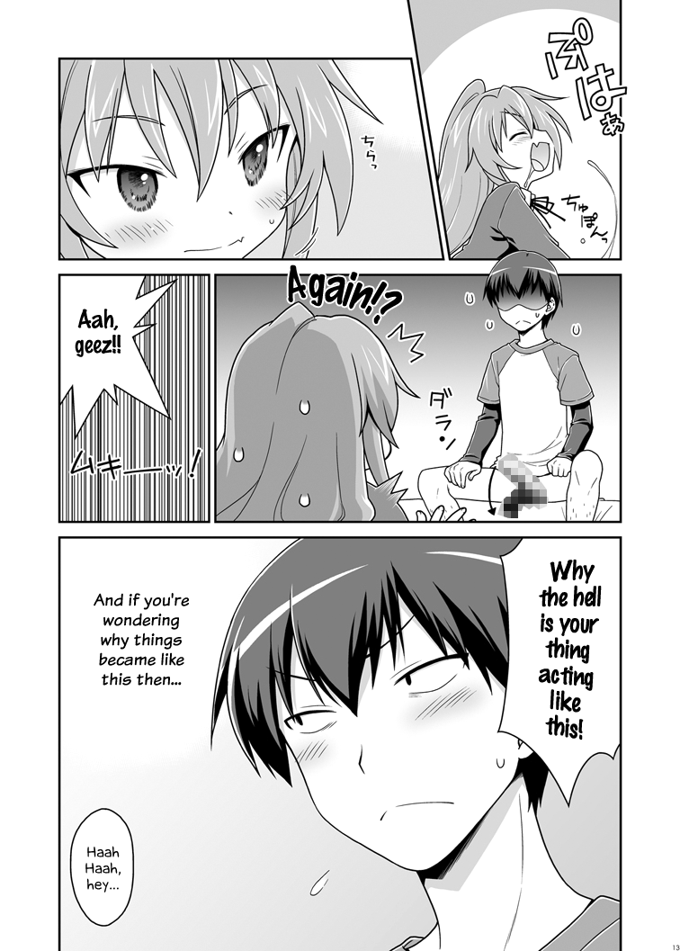 Nonstop Series — For Seven Days Straight: Unrelenting Fucking, Creampies, and Exhausted Orgasms [McNail Koubou, Oasis+ (Cloth Tsugutoshi, Mani)]