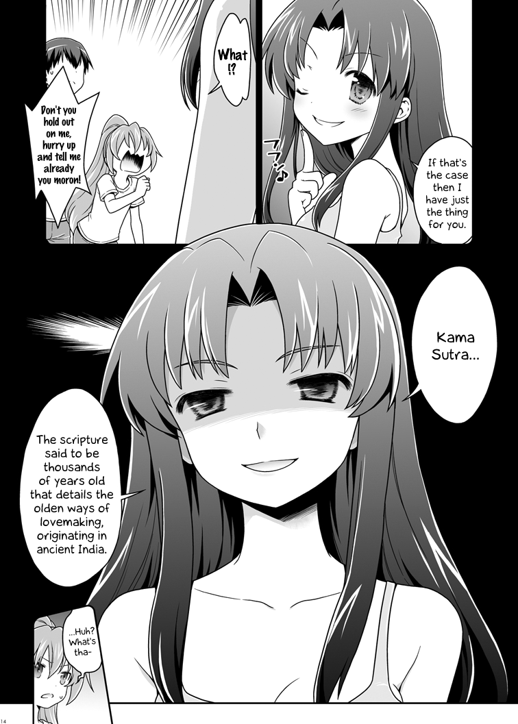 Nonstop Series — For Seven Days Straight: Unrelenting Fucking, Creampies, and Exhausted Orgasms [McNail Koubou, Oasis+ (Cloth Tsugutoshi, Mani)]