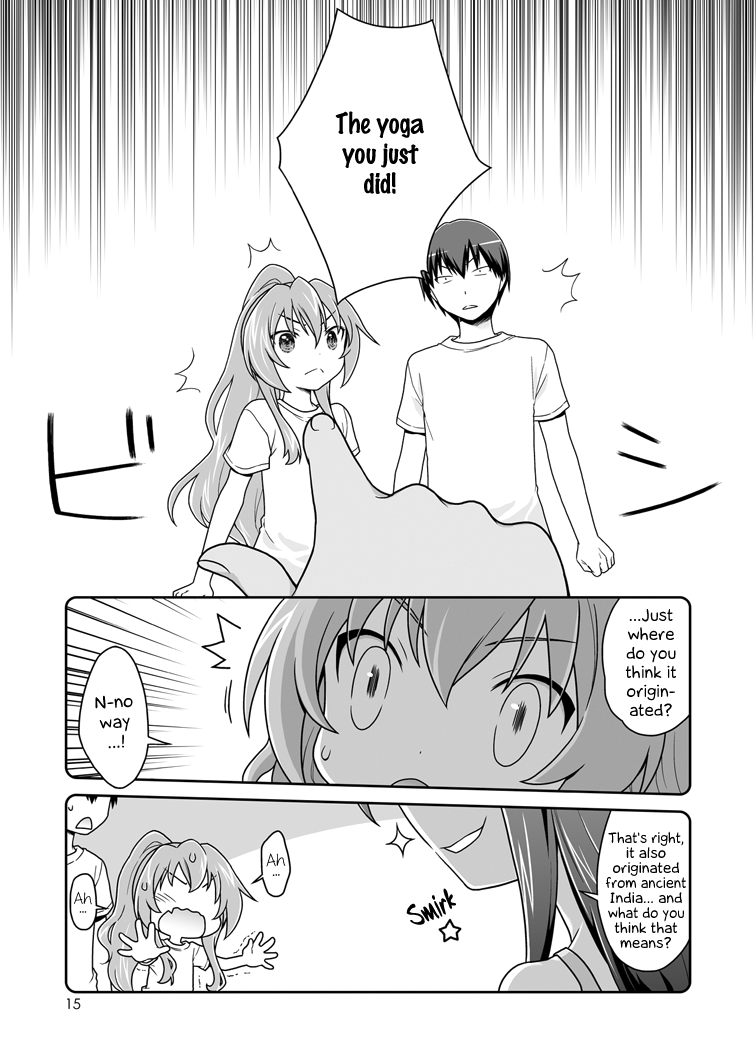 Nonstop Series — For Seven Days Straight: Unrelenting Fucking, Creampies, and Exhausted Orgasms [McNail Koubou, Oasis+ (Cloth Tsugutoshi, Mani)]