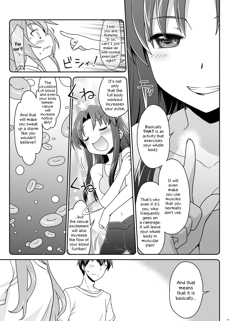 Nonstop Series — For Seven Days Straight: Unrelenting Fucking, Creampies, and Exhausted Orgasms [McNail Koubou, Oasis+ (Cloth Tsugutoshi, Mani)]