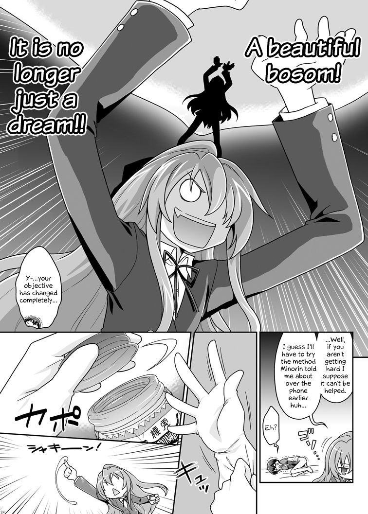 Nonstop Series — For Seven Days Straight: Unrelenting Fucking, Creampies, and Exhausted Orgasms [McNail Koubou, Oasis+ (Cloth Tsugutoshi, Mani)]