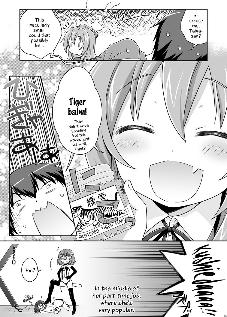 Nonstop Series — For Seven Days Straight: Unrelenting Fucking, Creampies, and Exhausted Orgasms [McNail Koubou, Oasis+ (Cloth Tsugutoshi, Mani)]