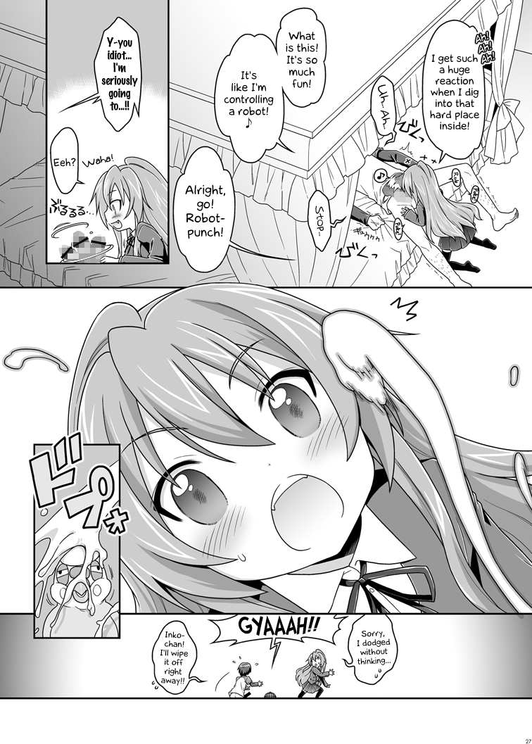 Nonstop Series — For Seven Days Straight: Unrelenting Fucking, Creampies, and Exhausted Orgasms [McNail Koubou, Oasis+ (Cloth Tsugutoshi, Mani)]