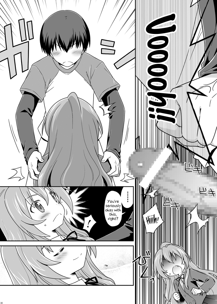 Nonstop Series — For Seven Days Straight: Unrelenting Fucking, Creampies, and Exhausted Orgasms [McNail Koubou, Oasis+ (Cloth Tsugutoshi, Mani)]
