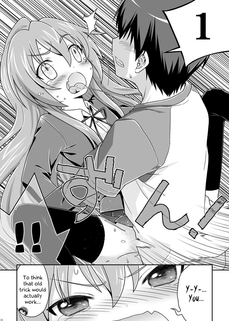 Nonstop Series — For Seven Days Straight: Unrelenting Fucking, Creampies, and Exhausted Orgasms [McNail Koubou, Oasis+ (Cloth Tsugutoshi, Mani)]