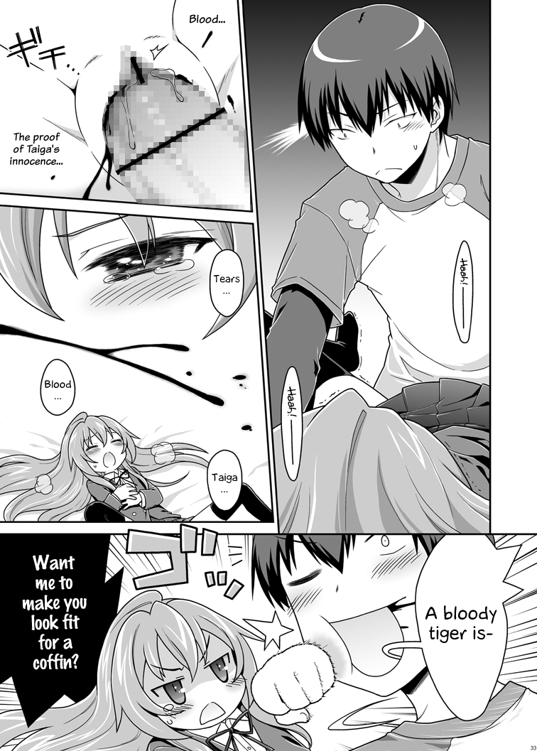 Nonstop Series — For Seven Days Straight: Unrelenting Fucking, Creampies, and Exhausted Orgasms [McNail Koubou, Oasis+ (Cloth Tsugutoshi, Mani)]