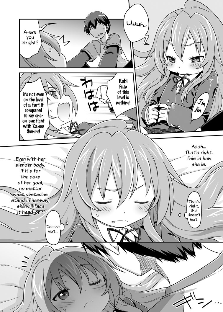 Nonstop Series — For Seven Days Straight: Unrelenting Fucking, Creampies, and Exhausted Orgasms [McNail Koubou, Oasis+ (Cloth Tsugutoshi, Mani)]