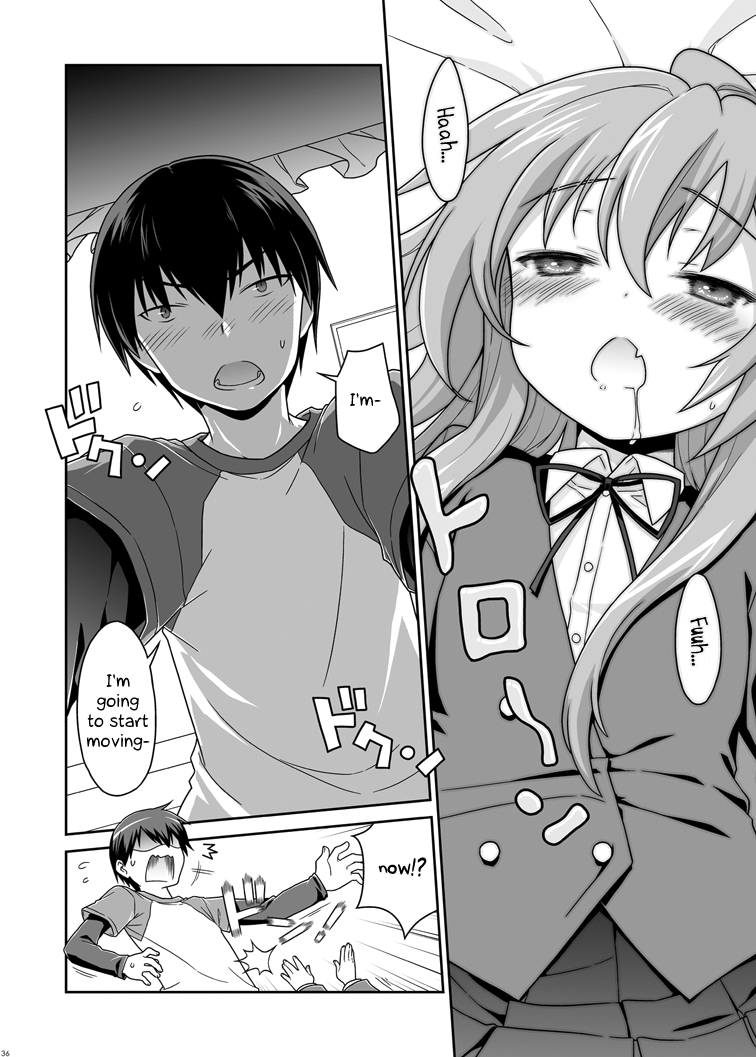 Nonstop Series — For Seven Days Straight: Unrelenting Fucking, Creampies, and Exhausted Orgasms [McNail Koubou, Oasis+ (Cloth Tsugutoshi, Mani)]