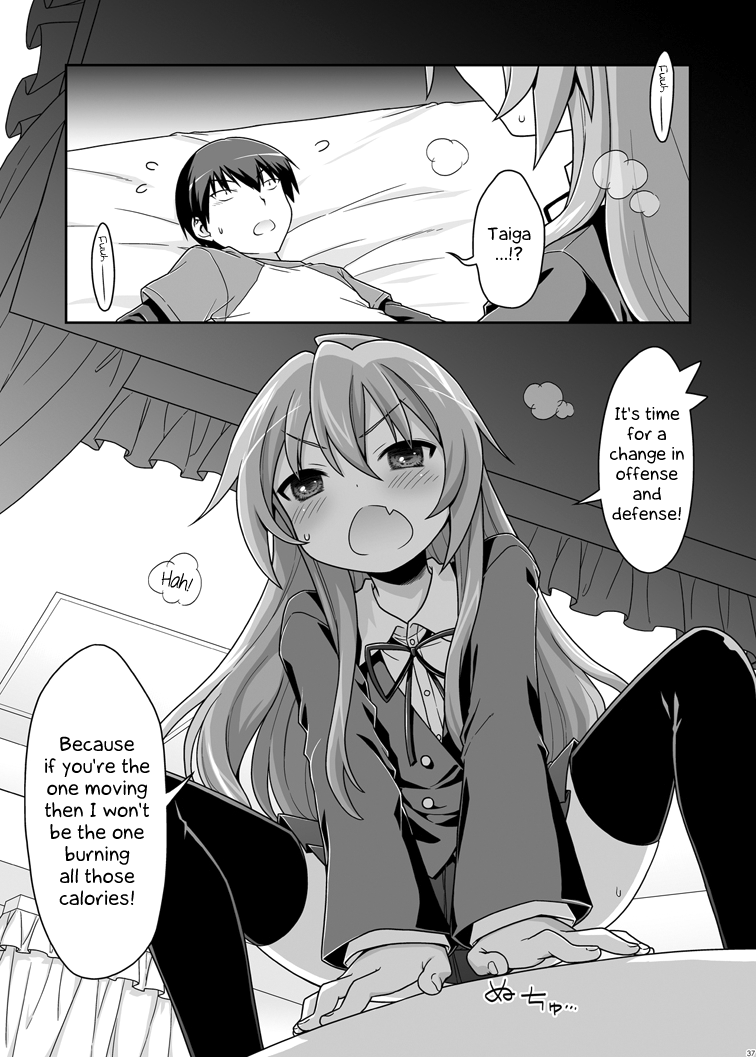 Nonstop Series — For Seven Days Straight: Unrelenting Fucking, Creampies, and Exhausted Orgasms [McNail Koubou, Oasis+ (Cloth Tsugutoshi, Mani)]