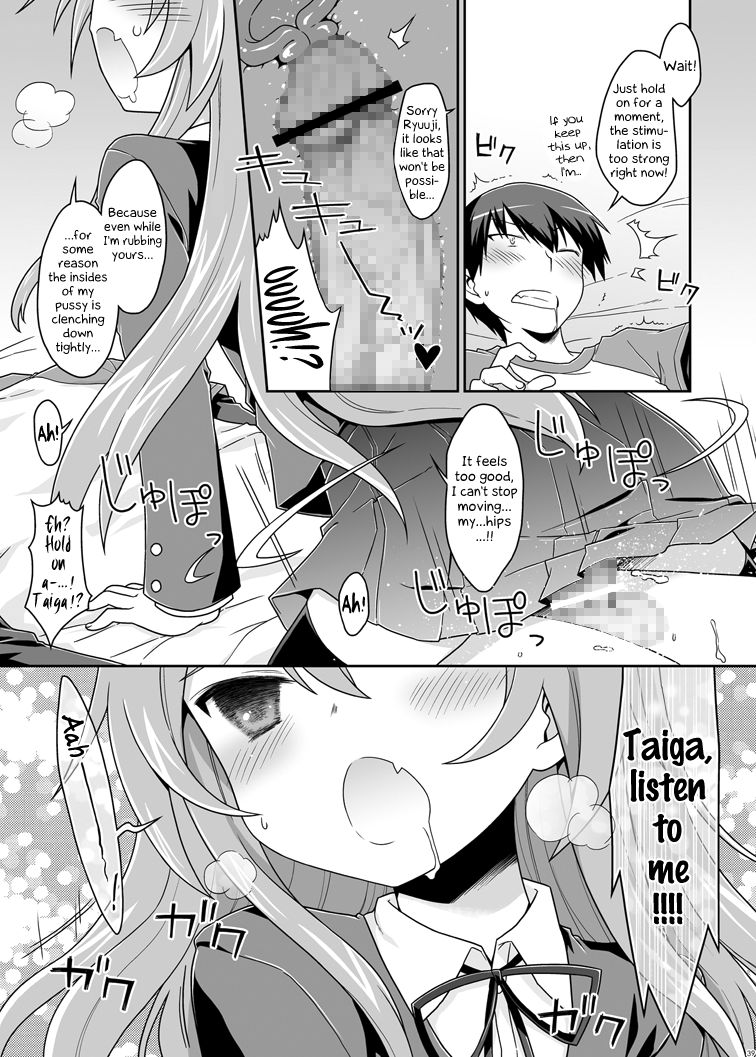 Nonstop Series — For Seven Days Straight: Unrelenting Fucking, Creampies, and Exhausted Orgasms [McNail Koubou, Oasis+ (Cloth Tsugutoshi, Mani)]