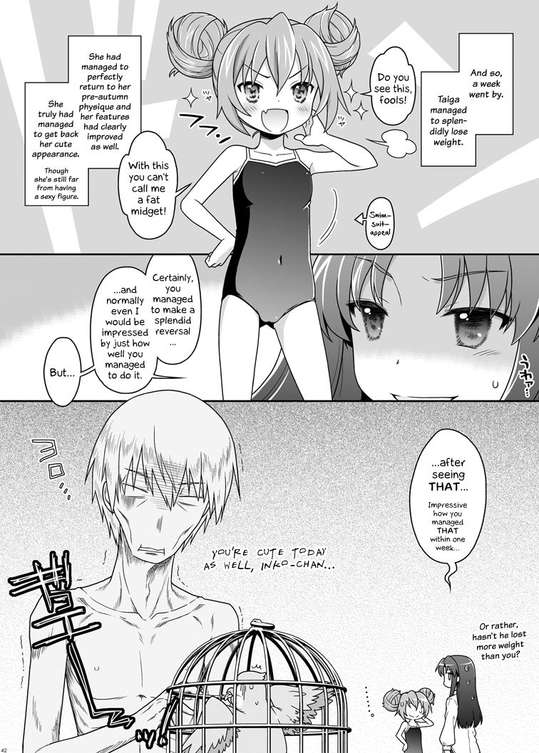 Nonstop Series — For Seven Days Straight: Unrelenting Fucking, Creampies, and Exhausted Orgasms [McNail Koubou, Oasis+ (Cloth Tsugutoshi, Mani)]