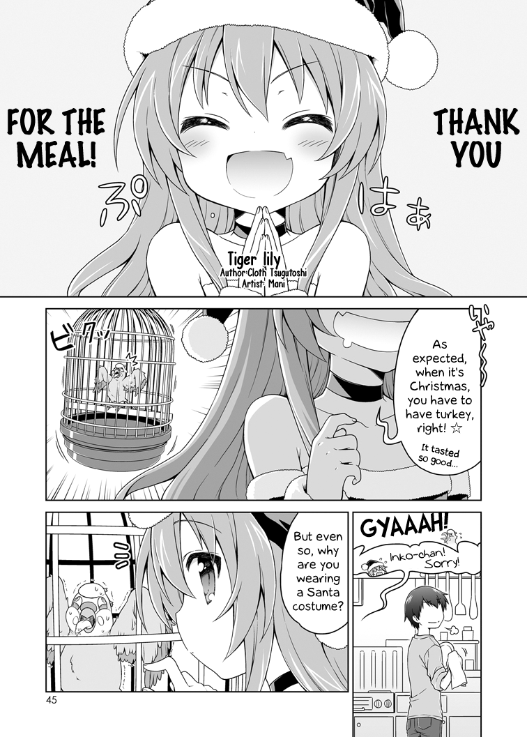 Nonstop Series — For Seven Days Straight: Unrelenting Fucking, Creampies, and Exhausted Orgasms [McNail Koubou, Oasis+ (Cloth Tsugutoshi, Mani)]
