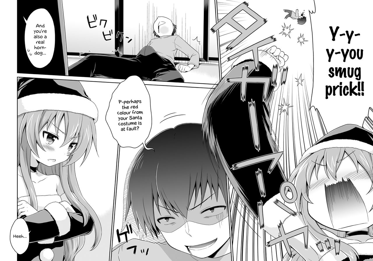 Nonstop Series — For Seven Days Straight: Unrelenting Fucking, Creampies, and Exhausted Orgasms [McNail Koubou, Oasis+ (Cloth Tsugutoshi, Mani)]