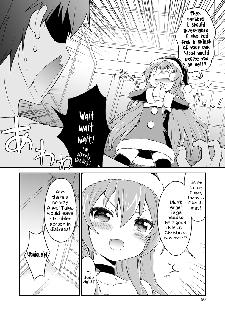 Nonstop Series — For Seven Days Straight: Unrelenting Fucking, Creampies, and Exhausted Orgasms [McNail Koubou, Oasis+ (Cloth Tsugutoshi, Mani)]