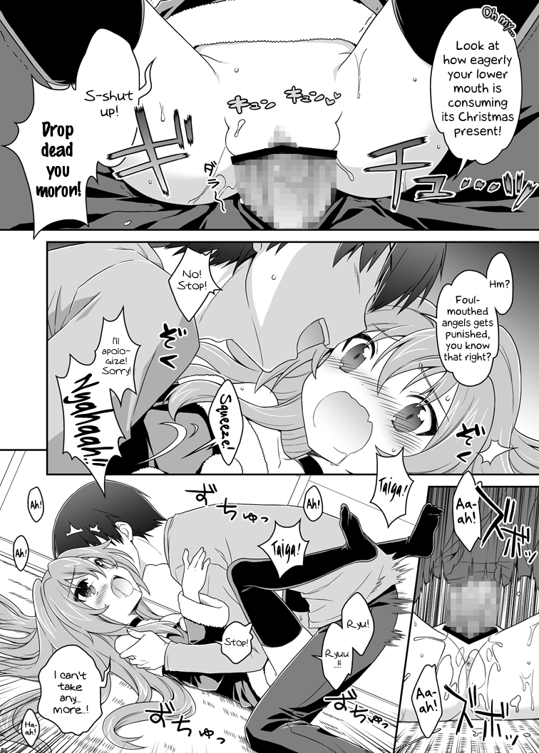 Nonstop Series — For Seven Days Straight: Unrelenting Fucking, Creampies, and Exhausted Orgasms [McNail Koubou, Oasis+ (Cloth Tsugutoshi, Mani)]