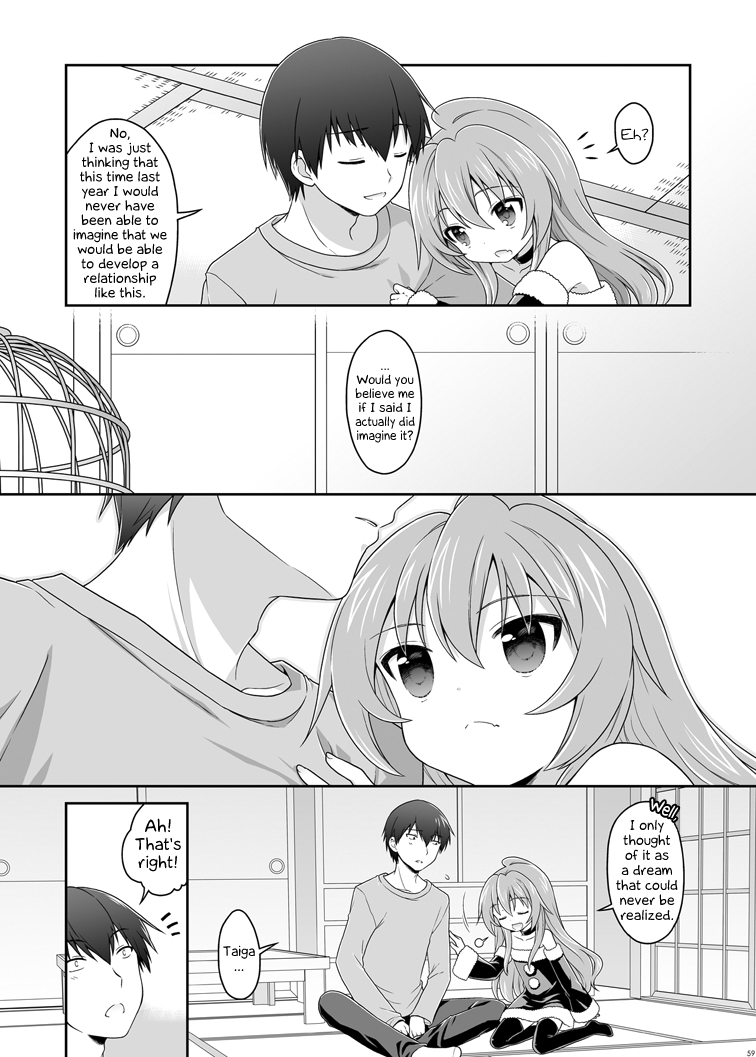 Nonstop Series — For Seven Days Straight: Unrelenting Fucking, Creampies, and Exhausted Orgasms [McNail Koubou, Oasis+ (Cloth Tsugutoshi, Mani)]