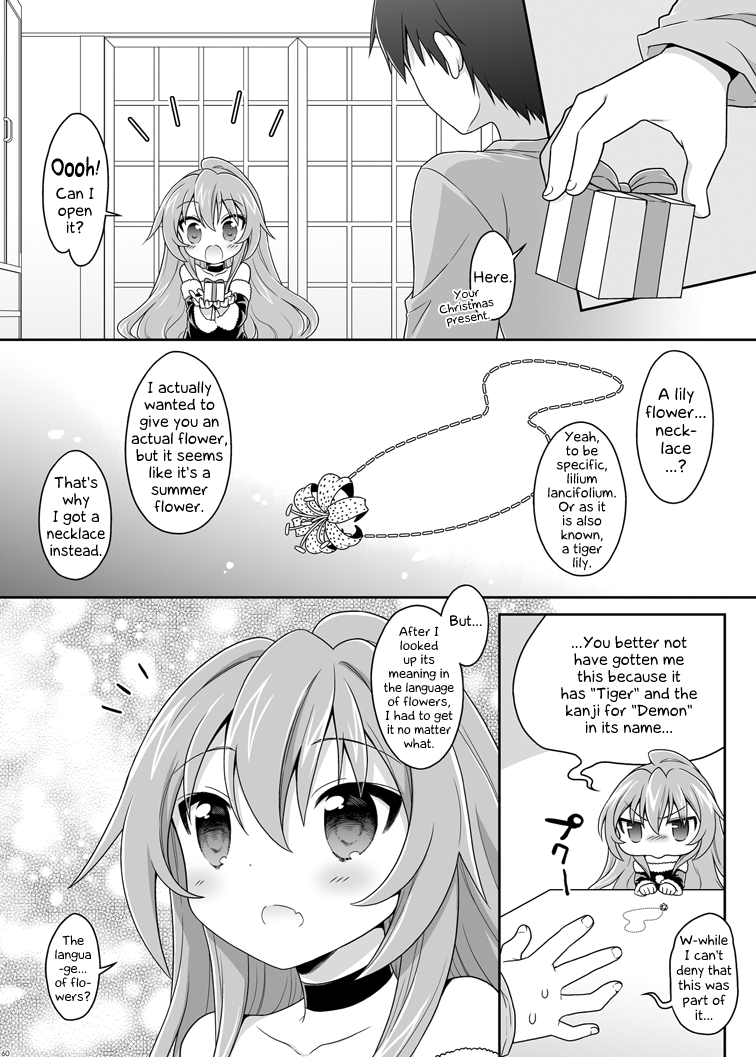 Nonstop Series — For Seven Days Straight: Unrelenting Fucking, Creampies, and Exhausted Orgasms [McNail Koubou, Oasis+ (Cloth Tsugutoshi, Mani)]