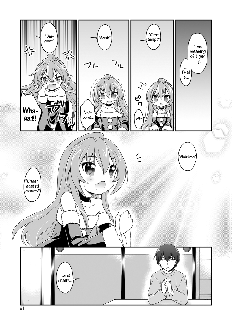 Nonstop Series — For Seven Days Straight: Unrelenting Fucking, Creampies, and Exhausted Orgasms [McNail Koubou, Oasis+ (Cloth Tsugutoshi, Mani)]