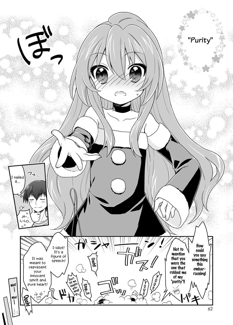 Nonstop Series — For Seven Days Straight: Unrelenting Fucking, Creampies, and Exhausted Orgasms [McNail Koubou, Oasis+ (Cloth Tsugutoshi, Mani)]