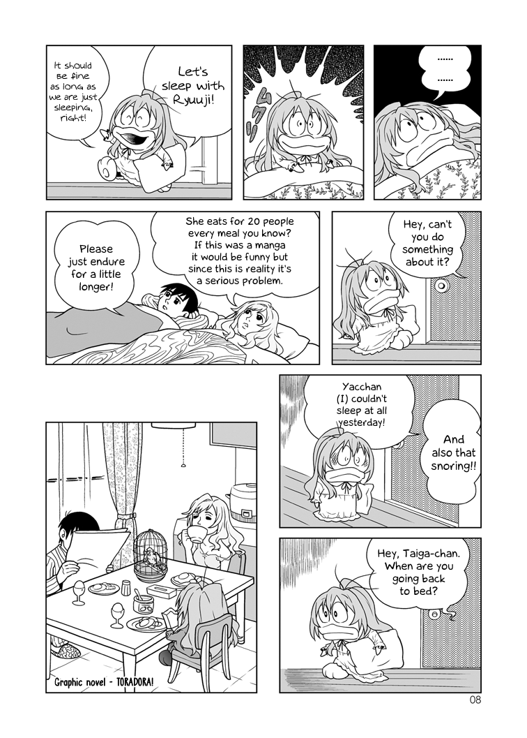 Nonstop Series — For Seven Days Straight: Unrelenting Fucking, Creampies, and Exhausted Orgasms [McNail Koubou, Oasis+ (Cloth Tsugutoshi, Mani)]