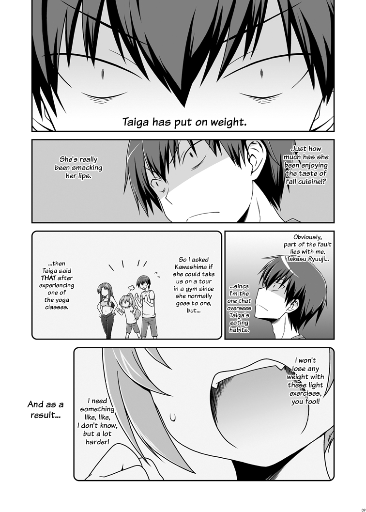 Nonstop Series — For Seven Days Straight: Unrelenting Fucking, Creampies, and Exhausted Orgasms [McNail Koubou, Oasis+ (Cloth Tsugutoshi, Mani)]