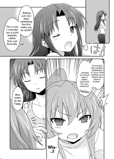Nonstop Series — For Seven Days Straight: Unrelenting Fucking, Creampies, and Exhausted Orgasms [McNail Koubou, Oasis+ (Cloth Tsugutoshi, Mani)]