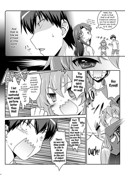 Nonstop Series — For Seven Days Straight: Unrelenting Fucking, Creampies, and Exhausted Orgasms [McNail Koubou, Oasis+ (Cloth Tsugutoshi, Mani)]