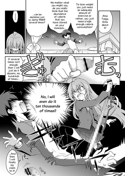 Nonstop Series — For Seven Days Straight: Unrelenting Fucking, Creampies, and Exhausted Orgasms [McNail Koubou, Oasis+ (Cloth Tsugutoshi, Mani)]