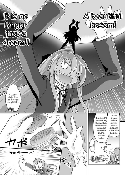 Nonstop Series — For Seven Days Straight: Unrelenting Fucking, Creampies, and Exhausted Orgasms [McNail Koubou, Oasis+ (Cloth Tsugutoshi, Mani)]