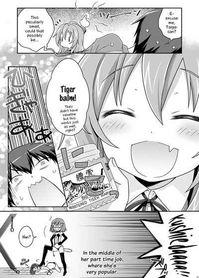 Nonstop Series — For Seven Days Straight: Unrelenting Fucking, Creampies, and Exhausted Orgasms [McNail Koubou, Oasis+ (Cloth Tsugutoshi, Mani)]