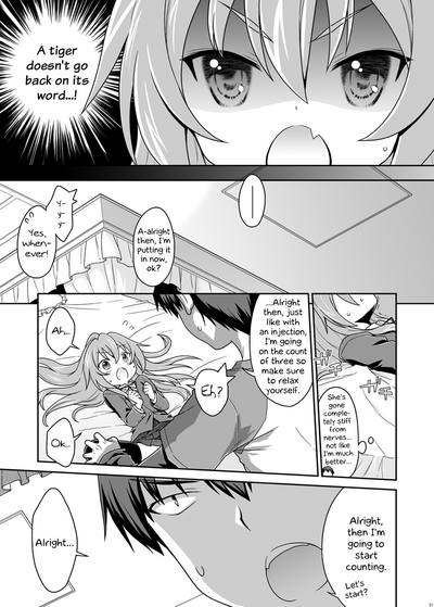 Nonstop Series — For Seven Days Straight: Unrelenting Fucking, Creampies, and Exhausted Orgasms [McNail Koubou, Oasis+ (Cloth Tsugutoshi, Mani)]
