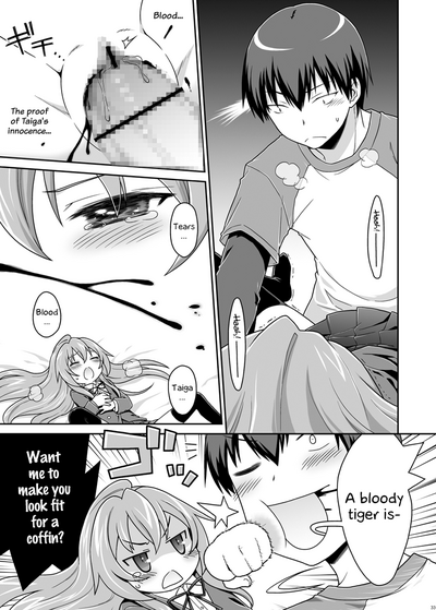 Nonstop Series — For Seven Days Straight: Unrelenting Fucking, Creampies, and Exhausted Orgasms [McNail Koubou, Oasis+ (Cloth Tsugutoshi, Mani)]